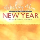 Happy New Year!