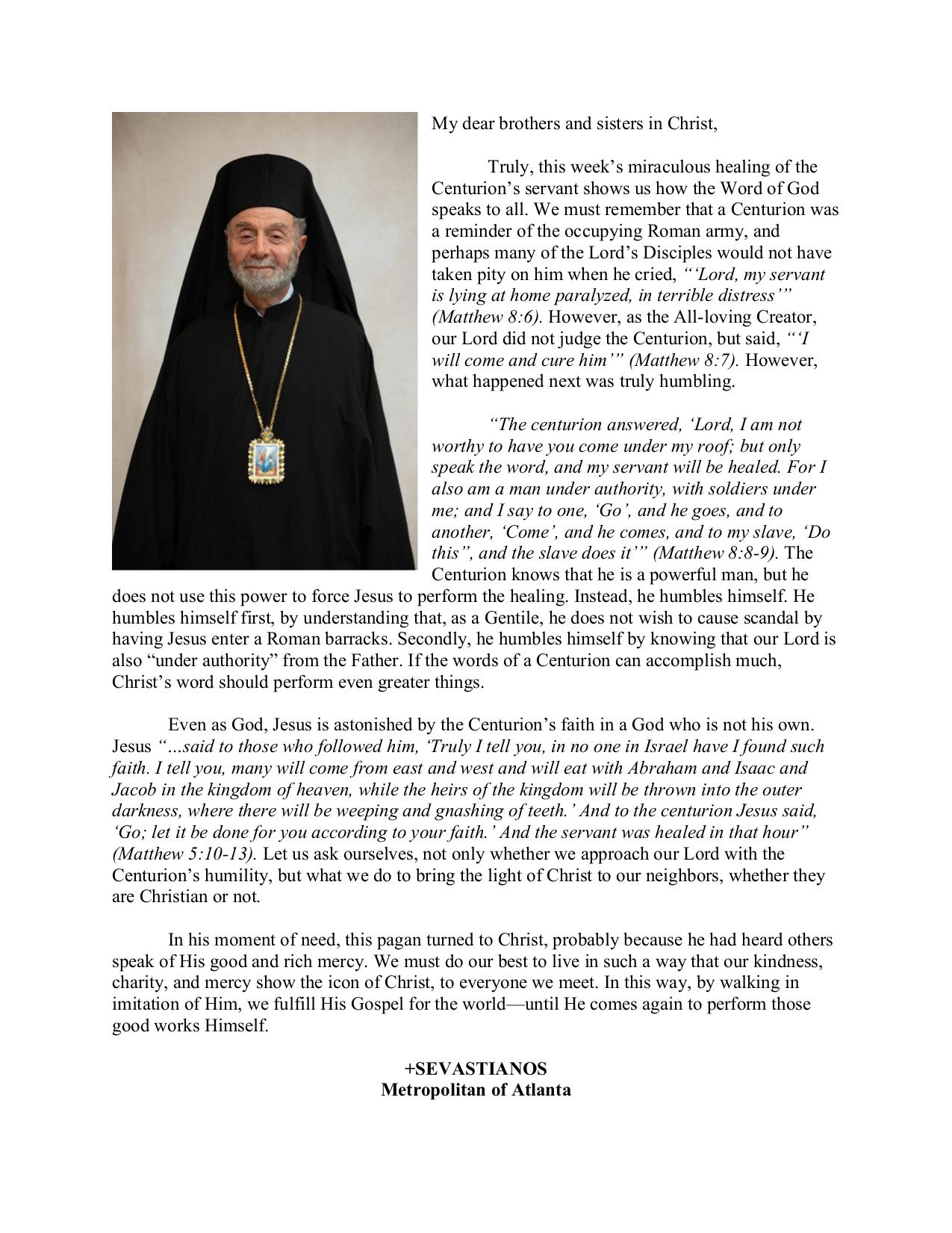 july 6, 2025 Bulletin
