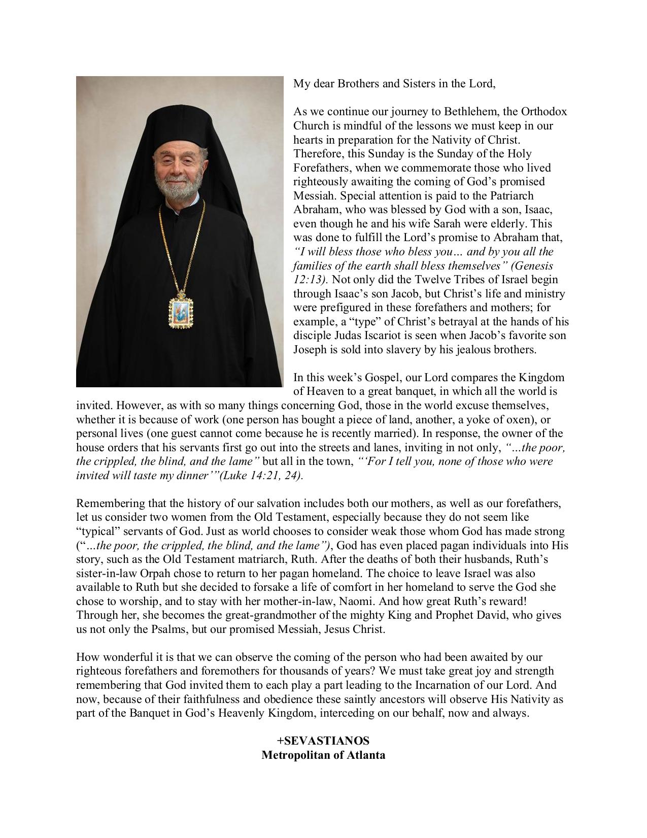 december 14, 2025 Bulletin