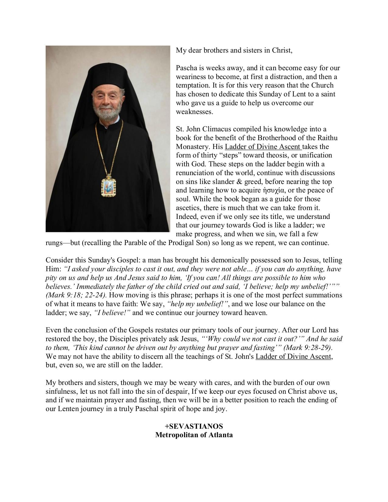 march 22, 2026 Bulletin