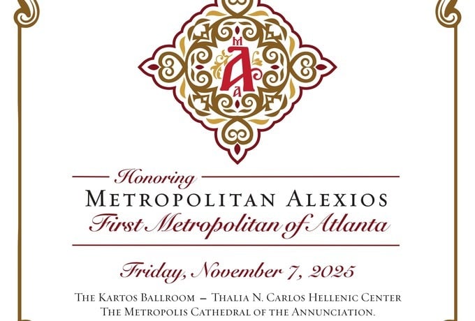 Honoring Metropolitan Alexios, First Metropolitan of Atlanta