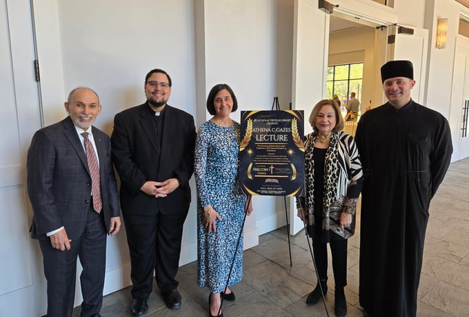 2026 Athena C. Gazes Memorial Lecture