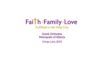 Clergy-Laity Banquet Videos Published