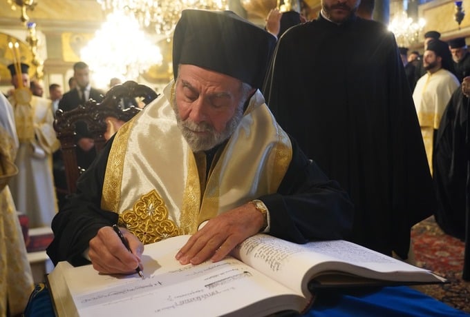 Newly Canonized St. Demetrios