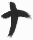 CCD Class - Ash Wednesday Mass
