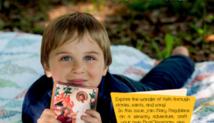 ByziKids Magazine – July 2025