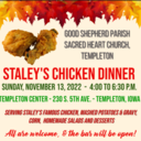 Staley's Chicken Dinner