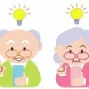 Coffee & Chat– Are you smarter than your Smart Phone?