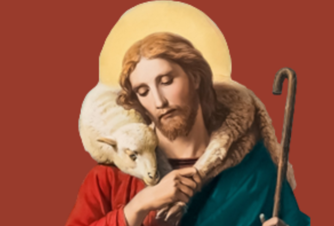 Good Shepherd Adoration