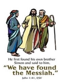 2nd Sunday in Ordinary Time