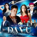 Dạ Vũ Đầu Năm 2026