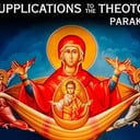 Names for Paraklesis Services in August