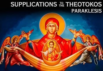 Names for Paraklesis Services in August