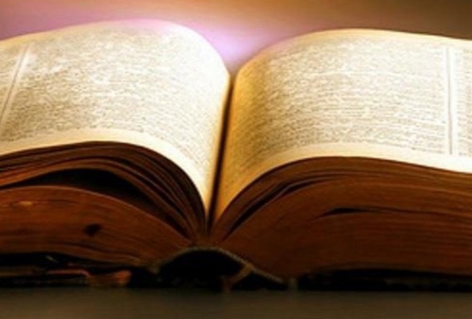 Young Adults: Sons of God Meeting