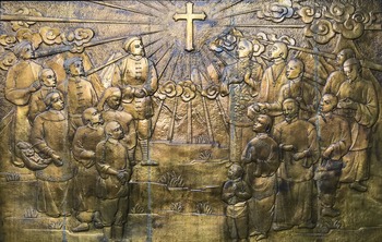 Dominican Martyrs of China