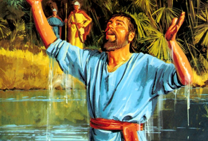 The Baptism of Namaan