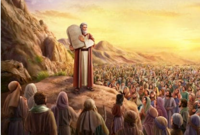 A Sure Knowledge of the Oaths