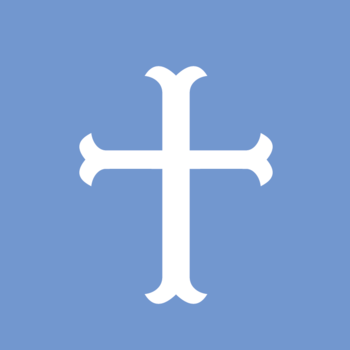 Seminario Biblico: El Evangelio según San Juan