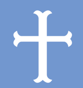 Evento para Jóvenes y Jóvenes Adultos Hispanos