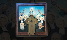 Artwork honors St. LaSalle, patron of teachers