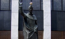 Dominicans to withdraw from St. Dominic in July 2022