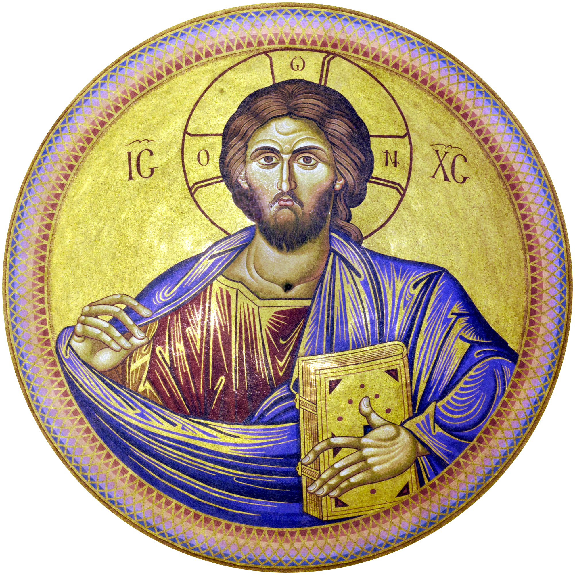 Certificate in Catechesis