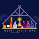 SCHOOL CLOSED – CHRISTMAS RECESS