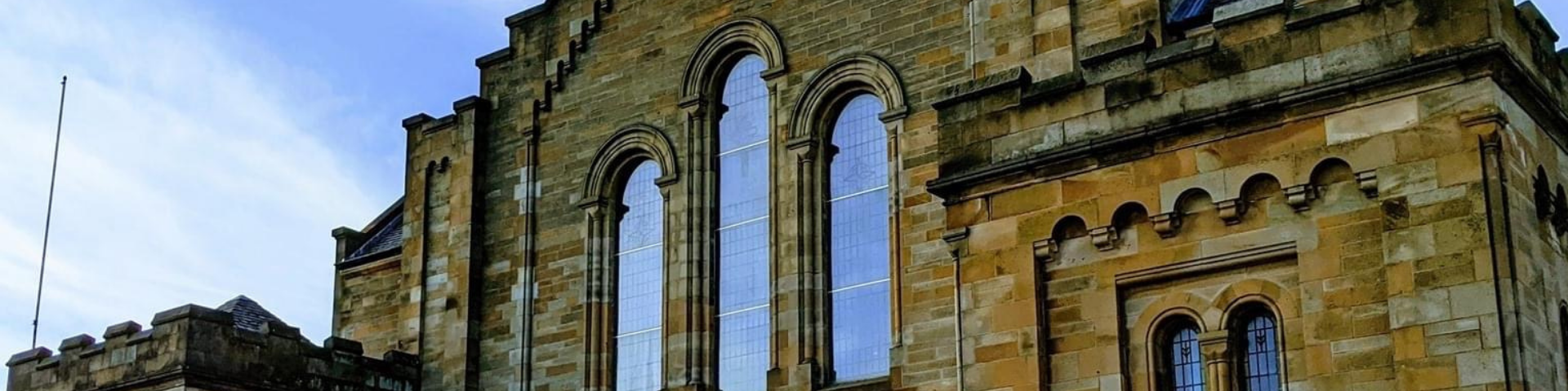 St Mirin's Cathedral