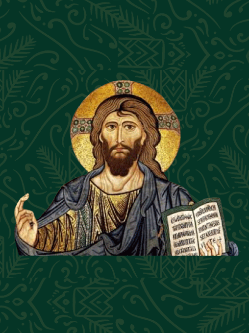 Catechist Formation & Certification