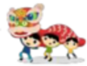 Vietnamese Lunar New Year (Tết)