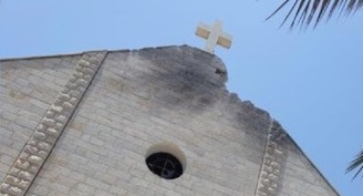 IDF says Gaza Holy Family Parish hit was errant mortar round that veered off course