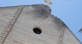 Ataque a Sagrada Familia en Gaza fue causado por proyectil de mortero que se desvió de trayectoria