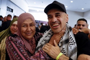 In Egypt, Trump touts 'phase 2' of ceasefire deal after Hamas releases living Israeli hostages