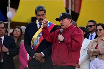 Latin American organization calls for respecting religious life in Nicaragua