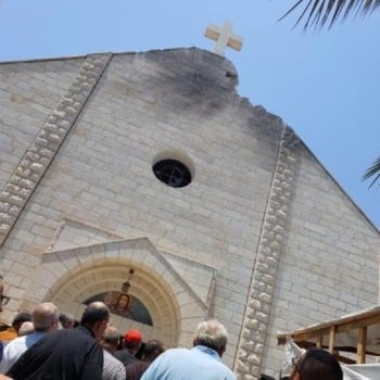 IDF says Gaza Holy Family Parish hit was errant mortar round that veered off course