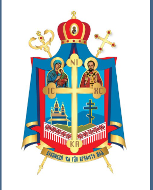 BYZANTINE CATHOLIC EPARCHY OF PHOENIX