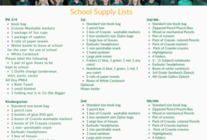 School Supply List!