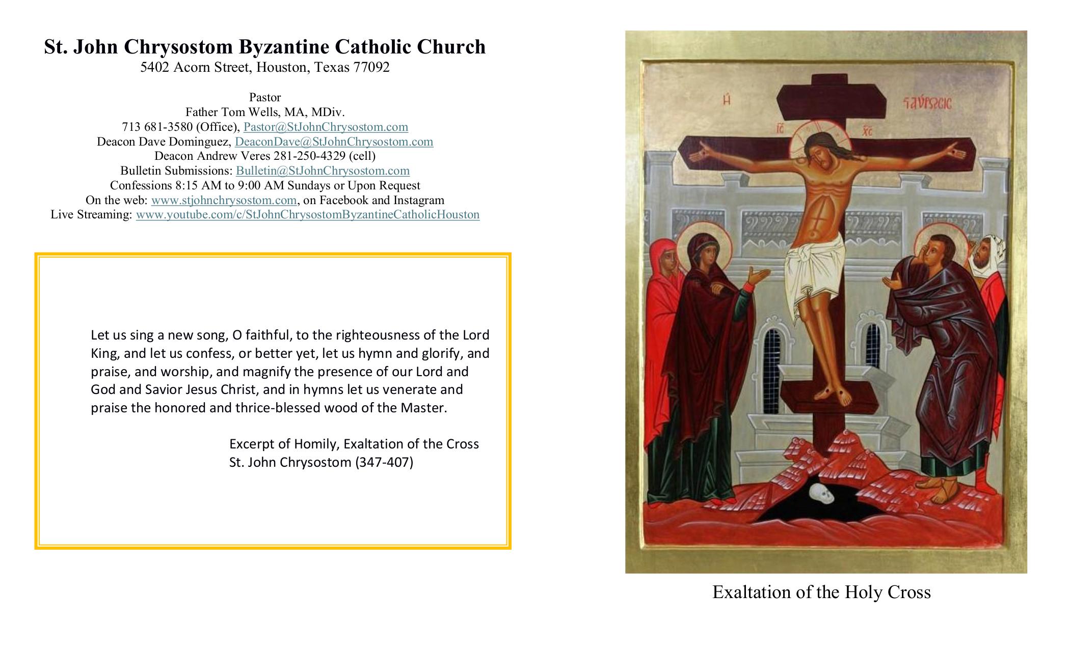 september 14, 2025 Bulletin