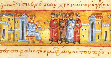 November 12: Saint Josaphat / San Josafat