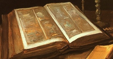 July 30: The Holy Word / La Santa Palabra
