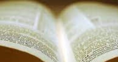 August 19: The Possible / El Posible