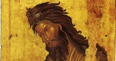 August 29: Martyrdom of Saint John the Baptist / El Martirio de San Juan Bautista