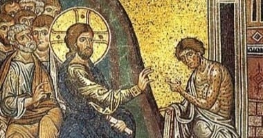 January 15: Touch / Tocar