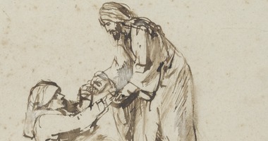 November 26: Patient Endurance / Resistencia Persistente