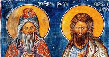 December 24: Promises / Promesas