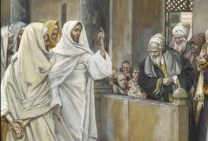 March 18: Our Faith and Our Practice / Nuestra Fe y Nuestra Práctica