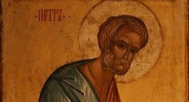 June 6: Saint Peter / San Pedro