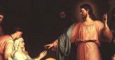 July 7: Approaching the Lord / Acercándonos al Señor