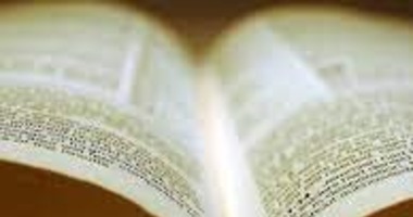 August 19: The Possible / El Posible