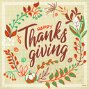 Thanksgiving Holiday